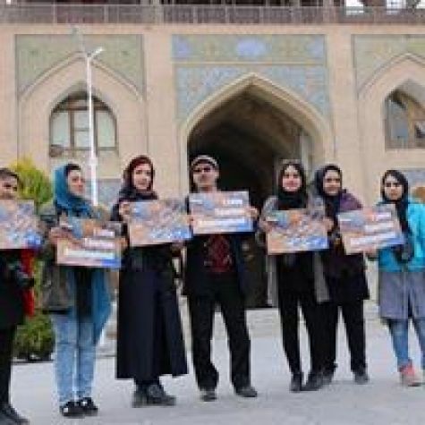 آغاز پویش مردمی «من ایرانی‌ام، توسعه گردشگری را دوست دارم» در اصفهان
