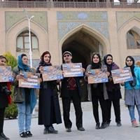 آغاز پویش مردمی «من ایرانی‌ام، توسعه گردشگری را دوست دارم» در اصفهان