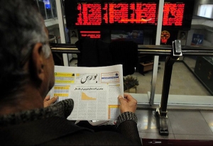 رشد بیش از ۲۹۰ درصدی ارزش معاملات بازار بدهی در بورس تهران