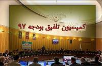 درباره قیمت حامل‌های انرژی شرایط اقتصادی مردم لحاظ می‌شود