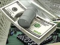 بودجه ۷هزار میلیاردی دولت برای فقرا