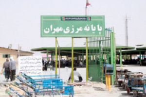 افزایش تعرفه عراقی‌ها برای خرید ۶۳کالای ایرانی