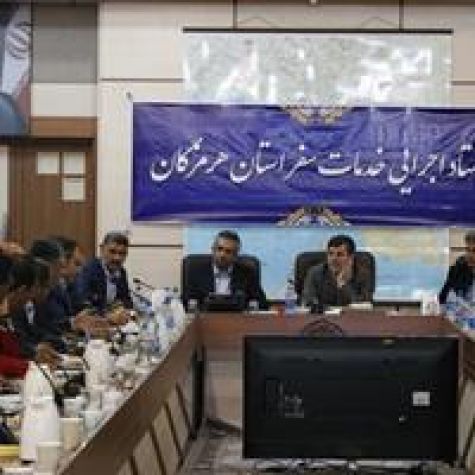 آمادگی کامل هرمزگان برای میزبانی از گردشگران نوروزی
